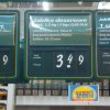 Zadanie na maturę ile kosztuje kilogram jabłek