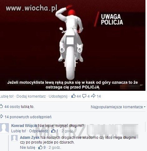 Uwaga policja