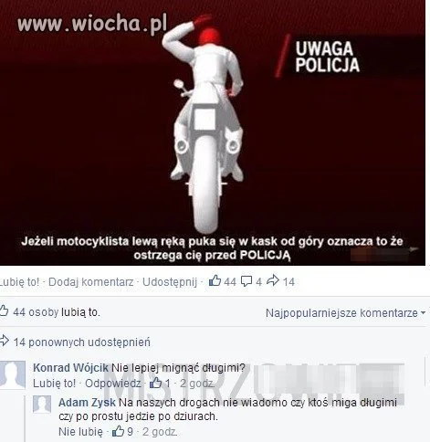 Uwaga policja