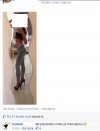 Facebookowe realia 