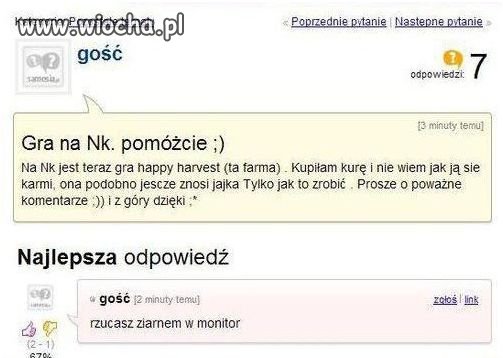 Gra na nk