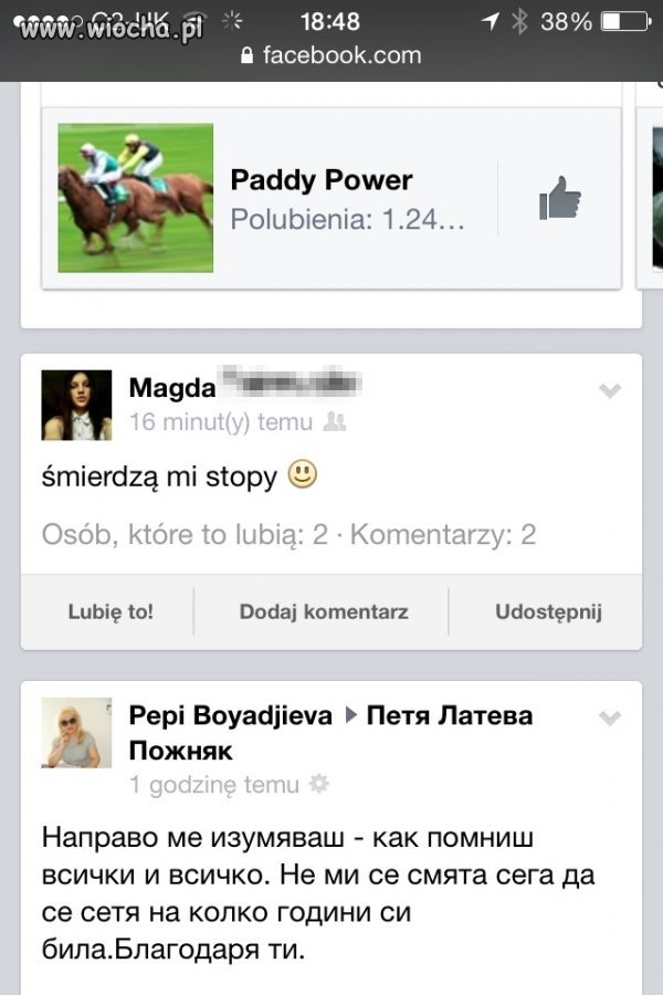 Jest się czym chwalić...