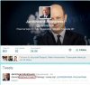 Inteligencja posła PO