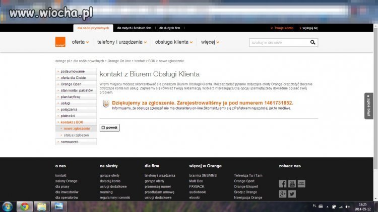 Element galerii