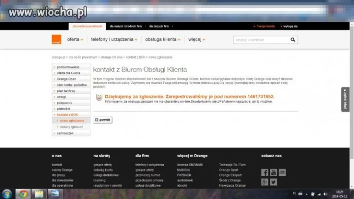 Element galerii