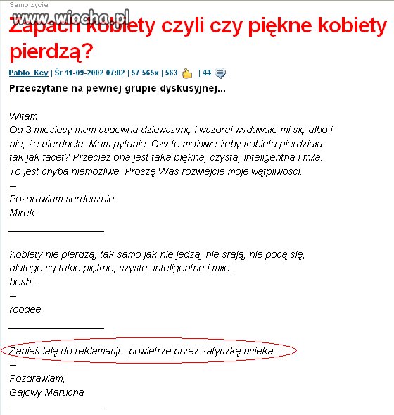 Czy piękne kobiety pierdzą?