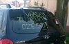 Subtelna informacja