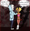 Romantyzm w dzisiejszych czasach