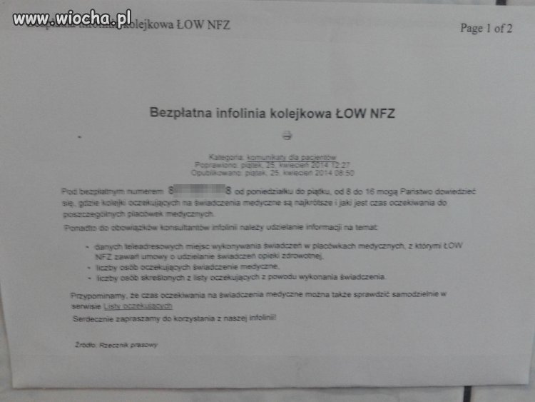 Czekam na komitety kolejkowe...XXI wiek.