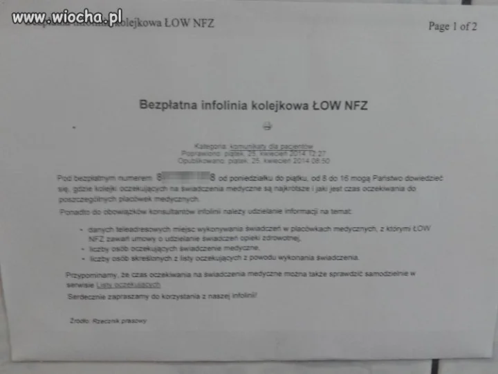 Czekam na komitety kolejkowe...XXI wiek.