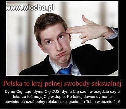 Jak ciężko dogodzić