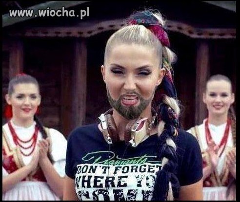 Wtedy byśmy wygrali... 