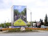 Siedlce kolejny raz zaskakują