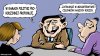 Polityka prorodzinna