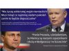 Nie będzie Niemiec pluł nam w twarz...