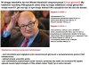 POnad 23 tys inteligentnych inaczej z lubelskiego