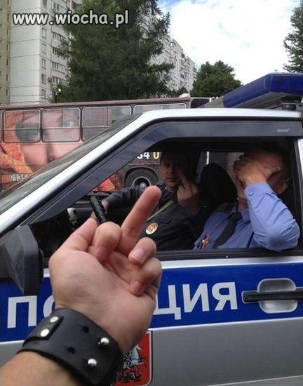 Fak of de polis!