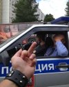 Fak of de polis!