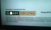 Reklama leci tak szybko że tego nie zauważysz 