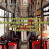 Prośba o utrzymywanie higieny osobistej.