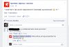 Cisza wyborcza i bezkarność ..