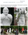 Tak go Polacy słuchali... 
