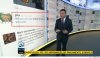 Mała wpadka w TVN24
