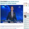 Takie postępowanie to jest prawdziwa wiocha