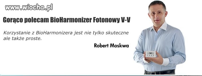 Żenujące
