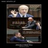 Zamiast dziurę zaleczyć