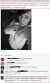 Te szaleńczo zakochane 14-latki...