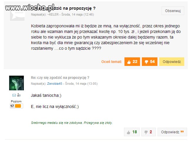 Ciekawe propozycje