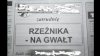 Ogłoszenie dla odważnych
