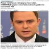 No bo w PISie tak wypada jeździć autem na sąsiada 