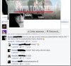 Kto jej wierzy?