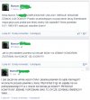 Długo znosiłem to czytając na Facebook'u