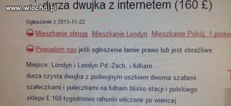 "Durza dwujka"