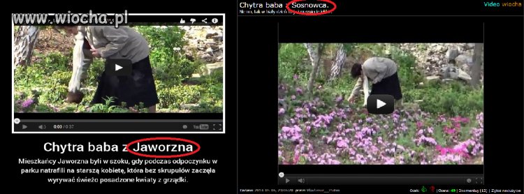 To gdzie to w końcu było?...