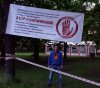 Popieram i każdy rozsądny człowiek się z tym zgodzi