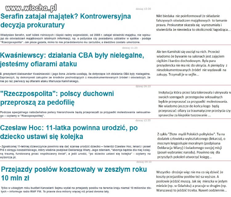 Kumulacja absurdów z 12.06.14