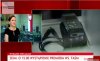 Jak myślicie jakie kłamstwa powie dziś o 15.00