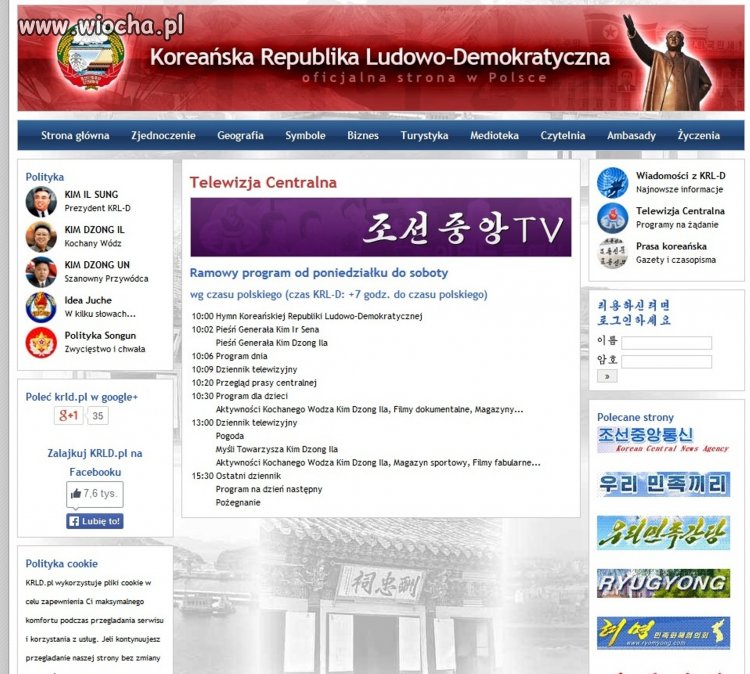 Niezła ramówka