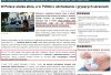 Reżimowa TV ma ważniejsze tematy 