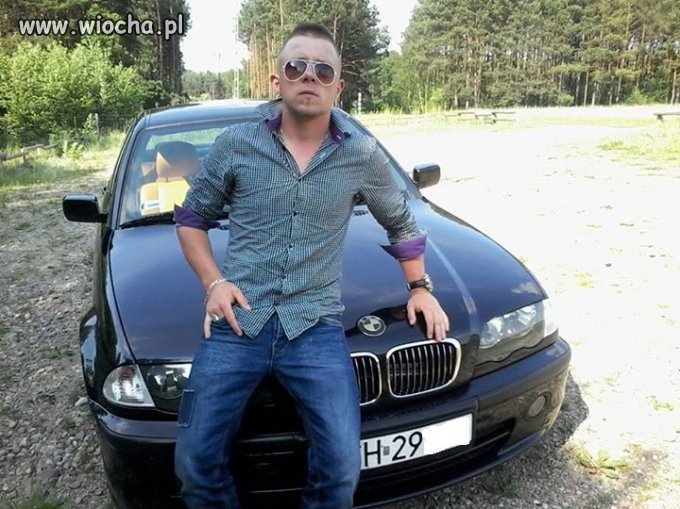 "Ja i moja eMka"