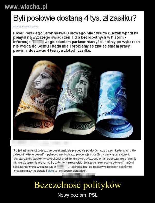 Płacić za niepowodzenie?