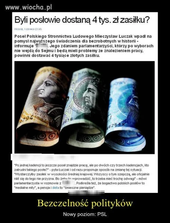 Płacić za niepowodzenie?