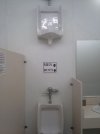 Dasz radę!