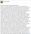 Puchacz Ruchacz 