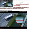 W trailerze Bollywodzkiego filmu 