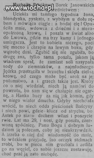 Ciekawe...
